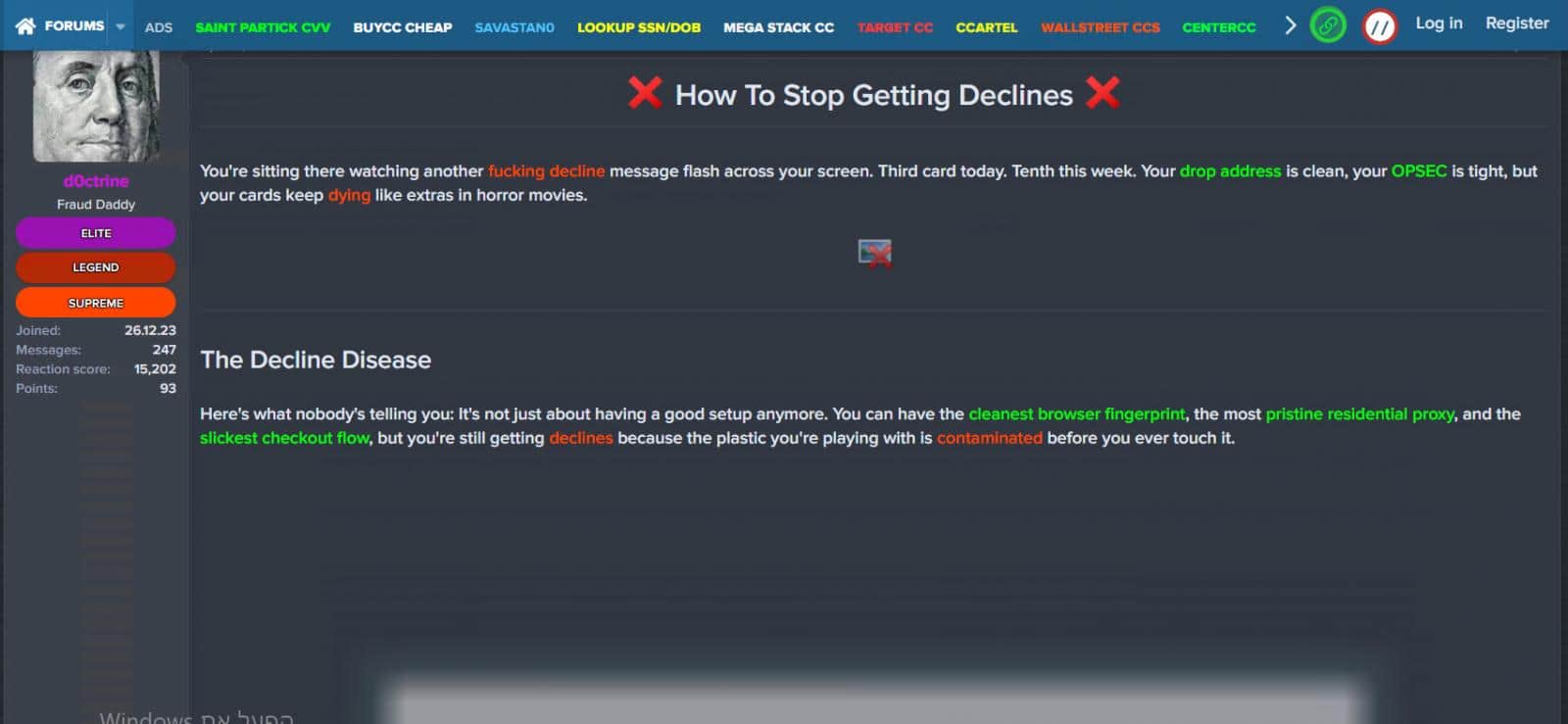 Screenshot from a carding guide posted in a carding forum