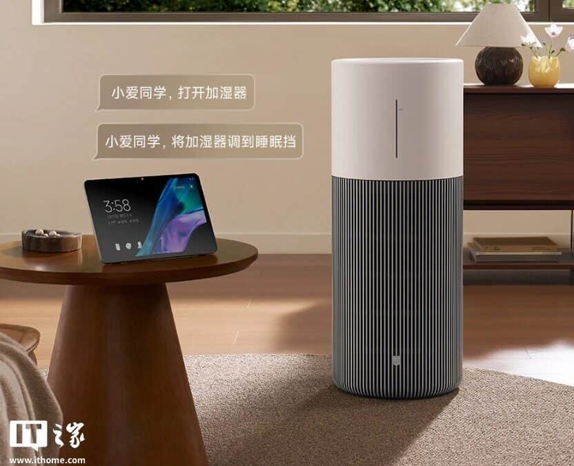 Xiaomi opens preorder for an air purifier and humidifier with an 8-liter tank