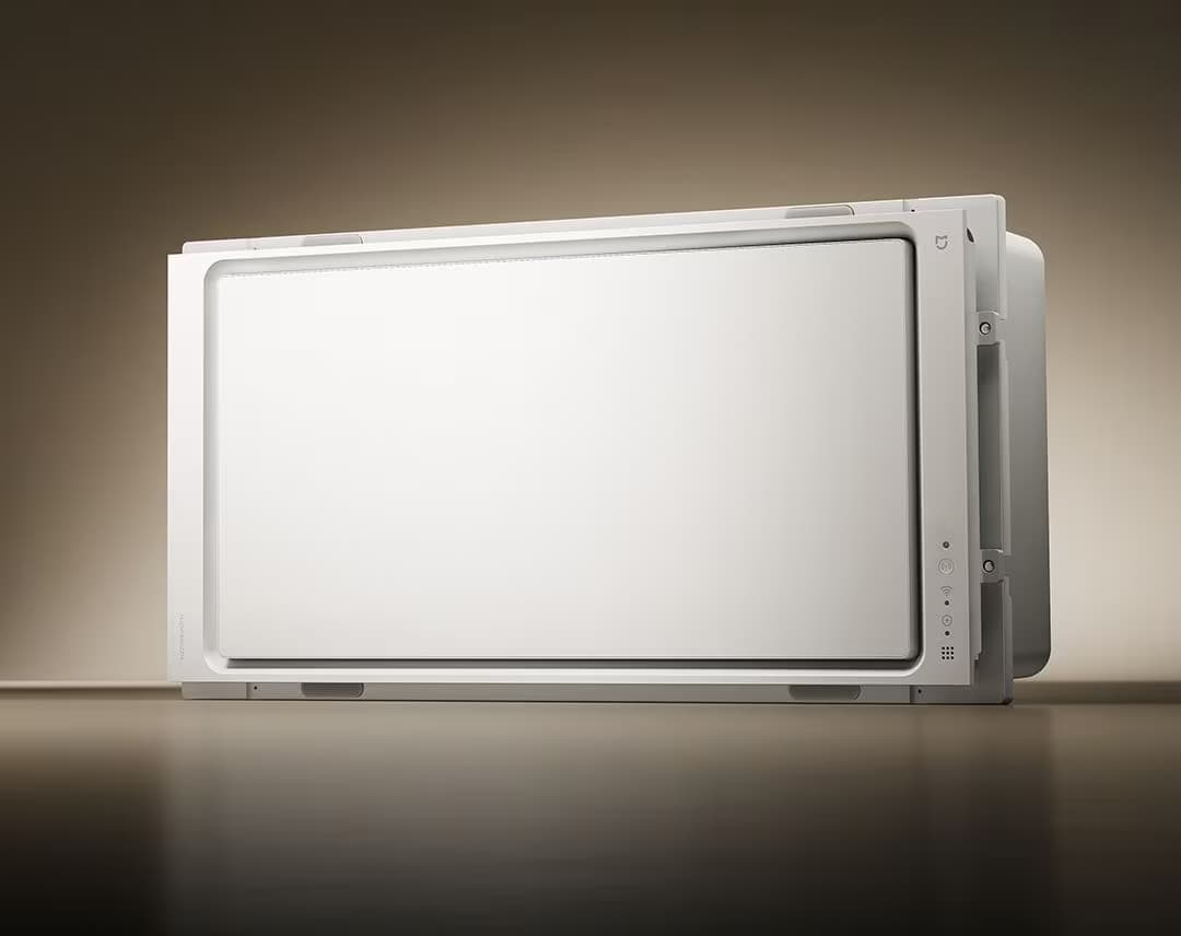 Xiaomi lanza un calefactor de baño montado en el techo con radar y una luz de 1.500 lúmenes