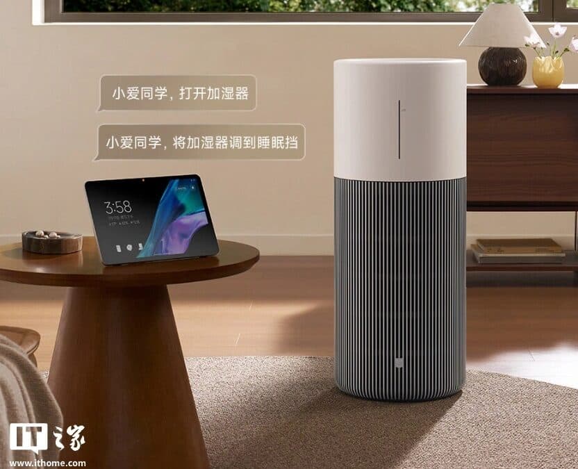 Xiaomi opens preorder for an air purifier and humidifier with an 8-liter tank