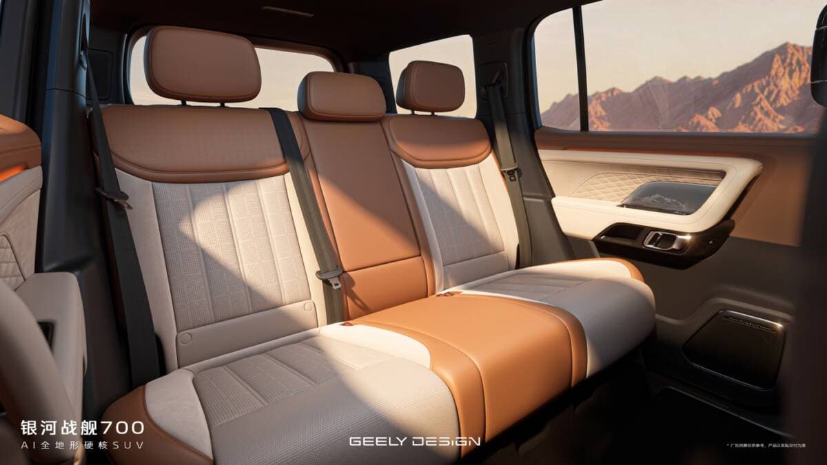 Galaxy Battleship 700 rear seats with beige and brown upholstery
