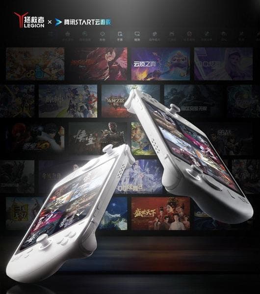 Photo by Lenovo on Weibo