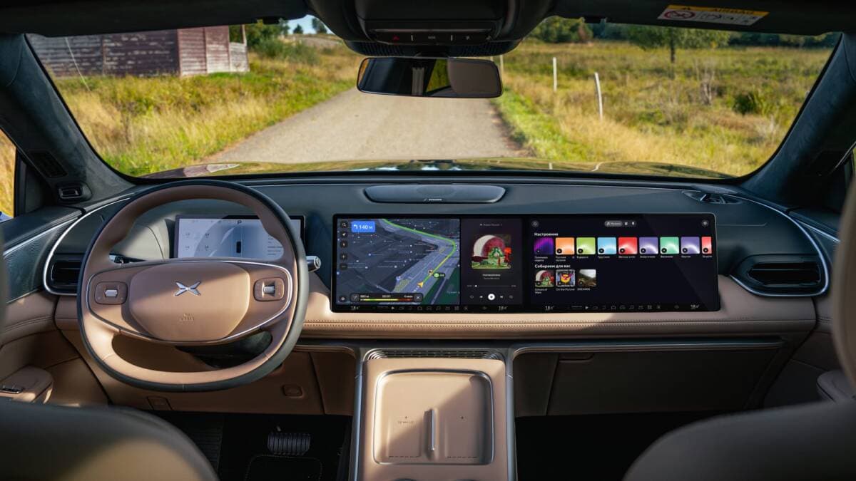 XPeng car interior with Yandex displays