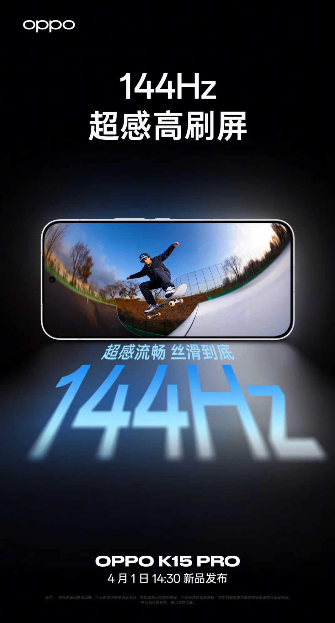 Oppo K15 Pro promotional poster with 144Hz text