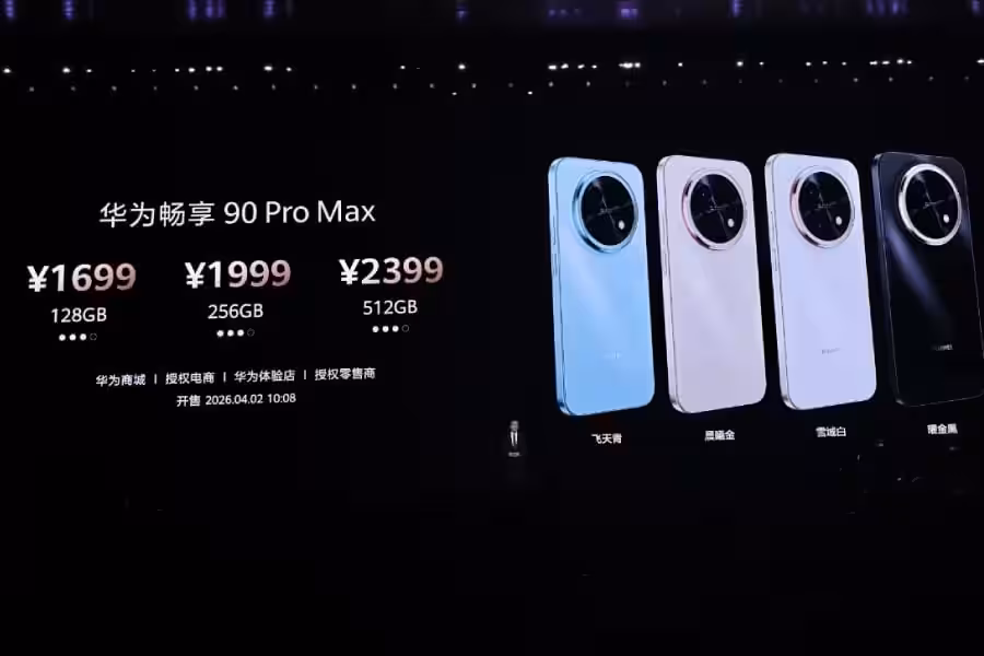 Huawei Enjoy 90 Pro Max price