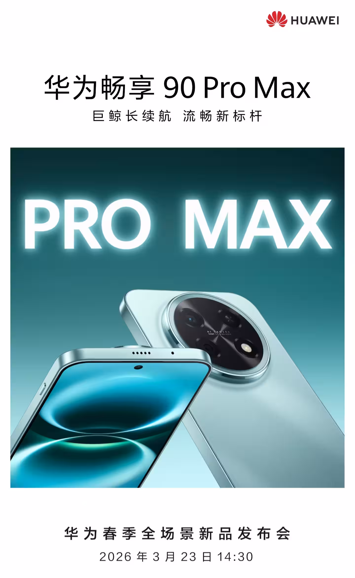 Huawei Enjoy 90 Pro Max