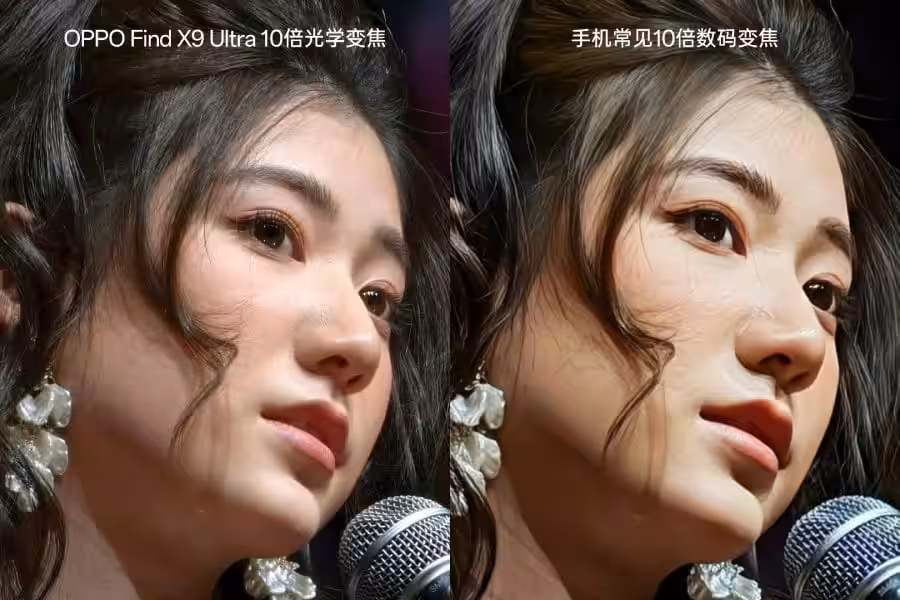 Oppo Find X9 Ultra 10x optical zoom shot