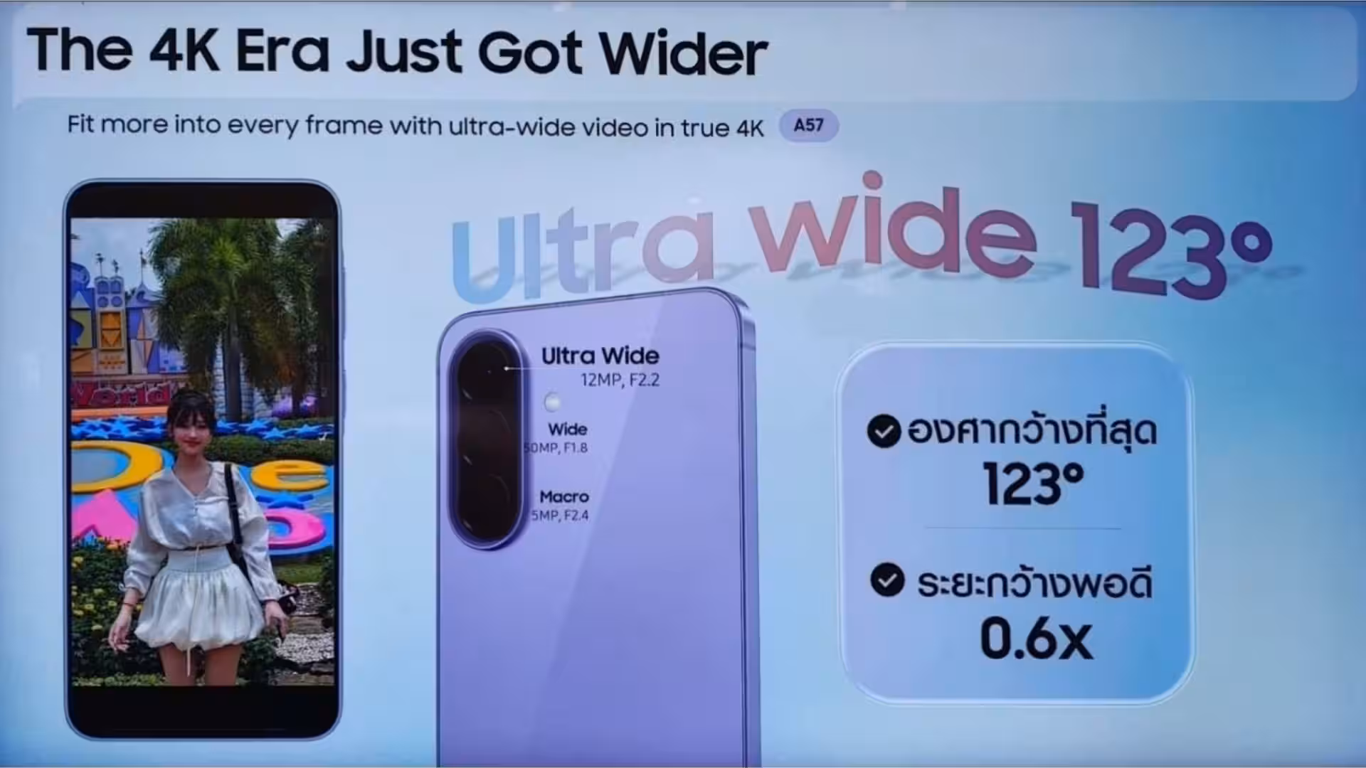 Samsung Galaxy A57 rear ultrawide camera 4K video recording leak