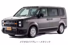 Front bumper and headlights, DAMD Resonator