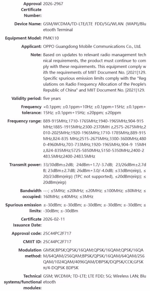 OnePlus/Oppo certification