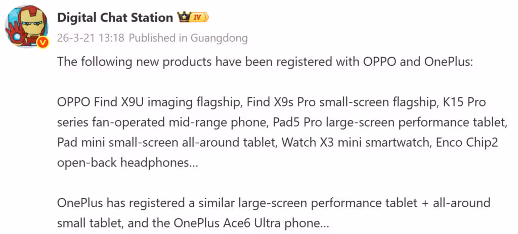 Dimensity 9500 chipset