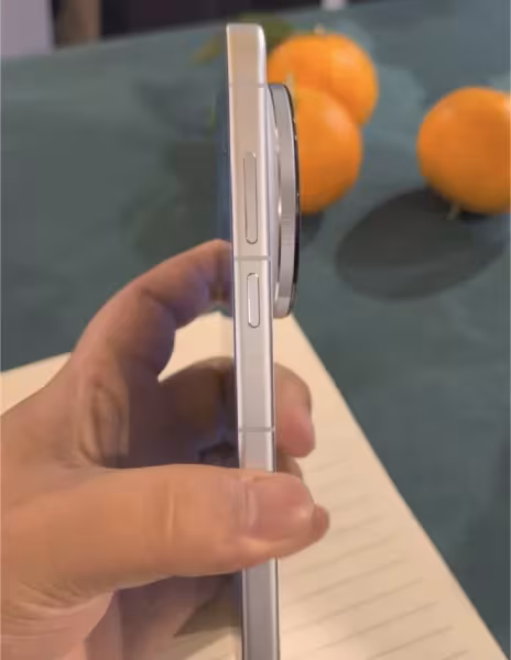 Vivo X300 Ultra rear camera module