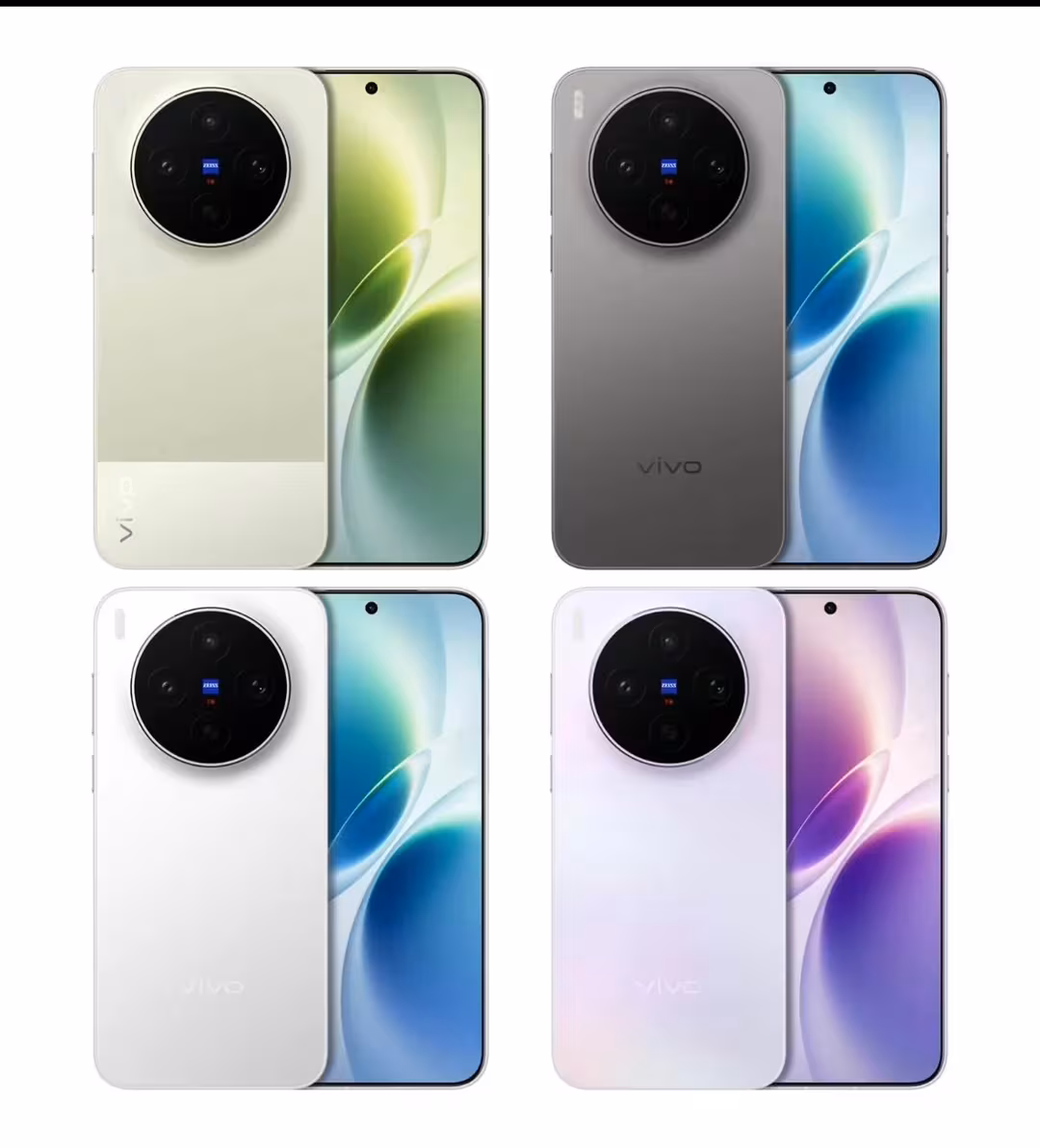 Vivo X300s