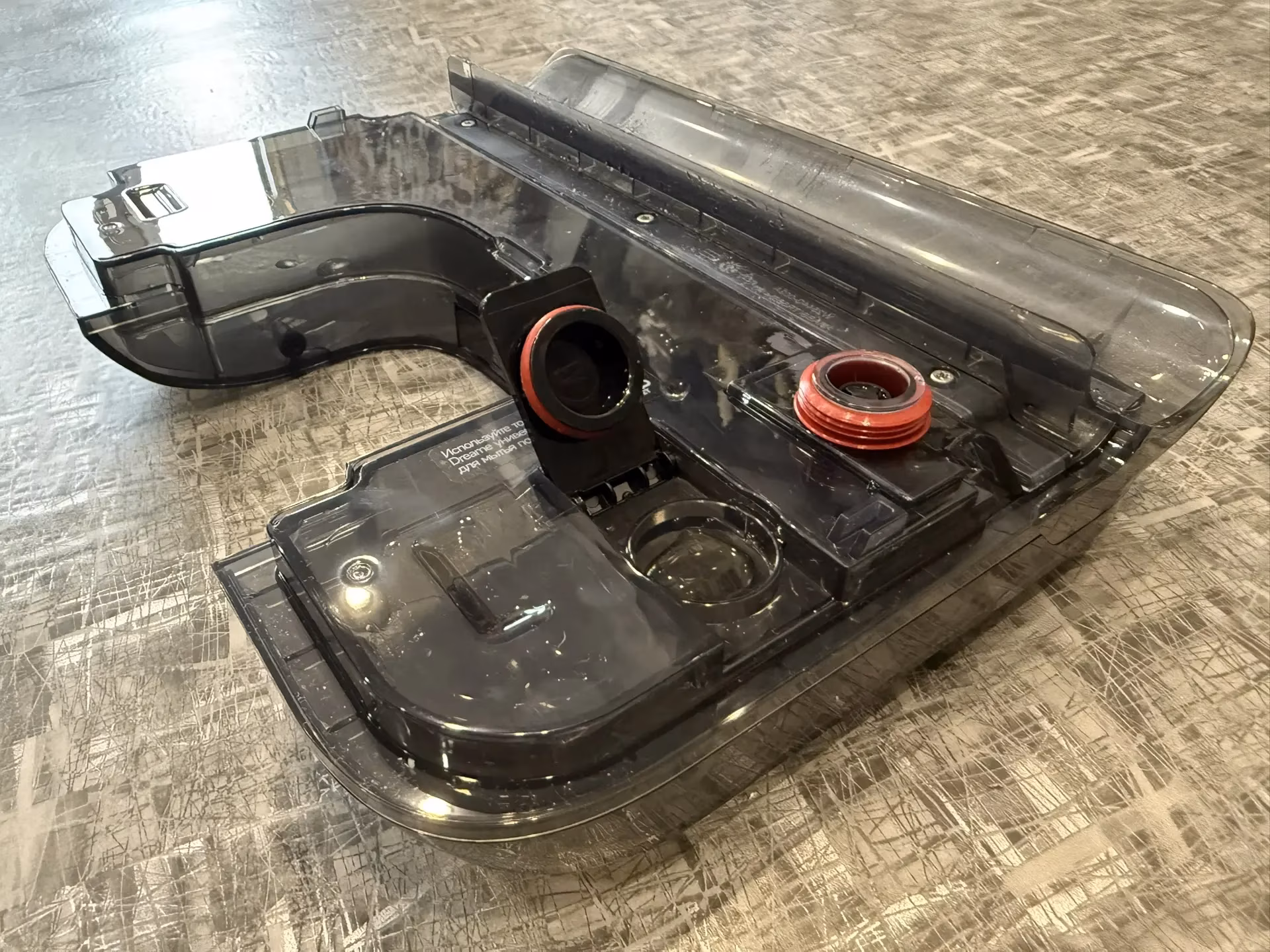 Dreame G12S Pro disassembled water containers