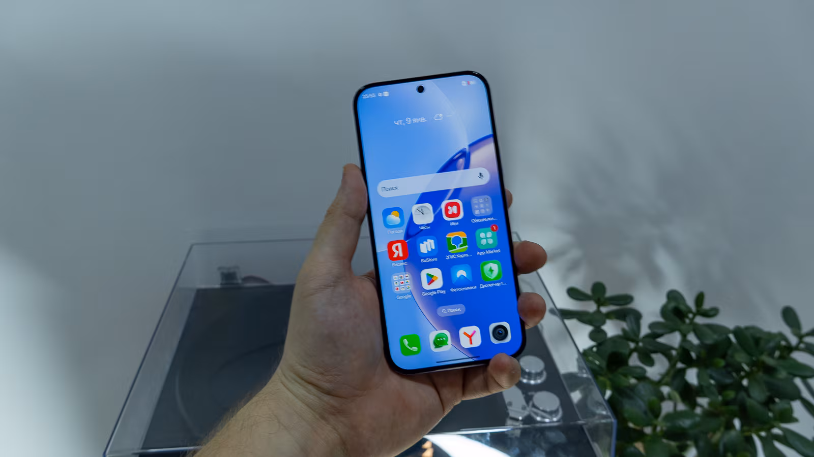 Hand holding compact Realme 16 Pro 5G