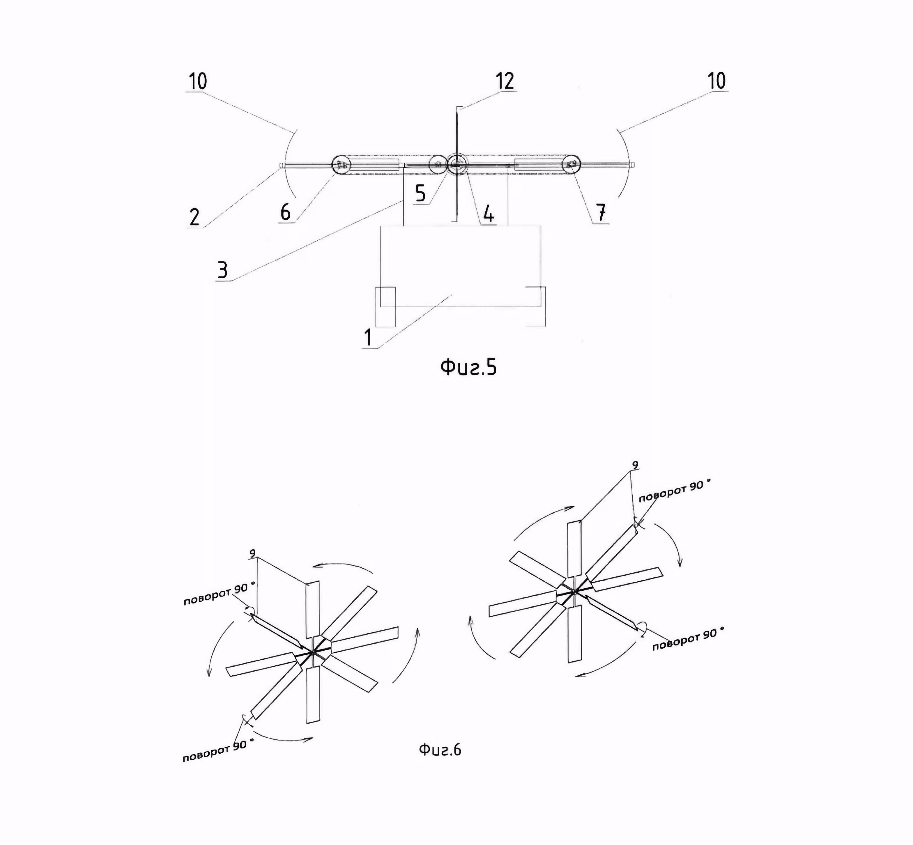 Moscow engineers develop rotorcraft with 90-degree rotating wings