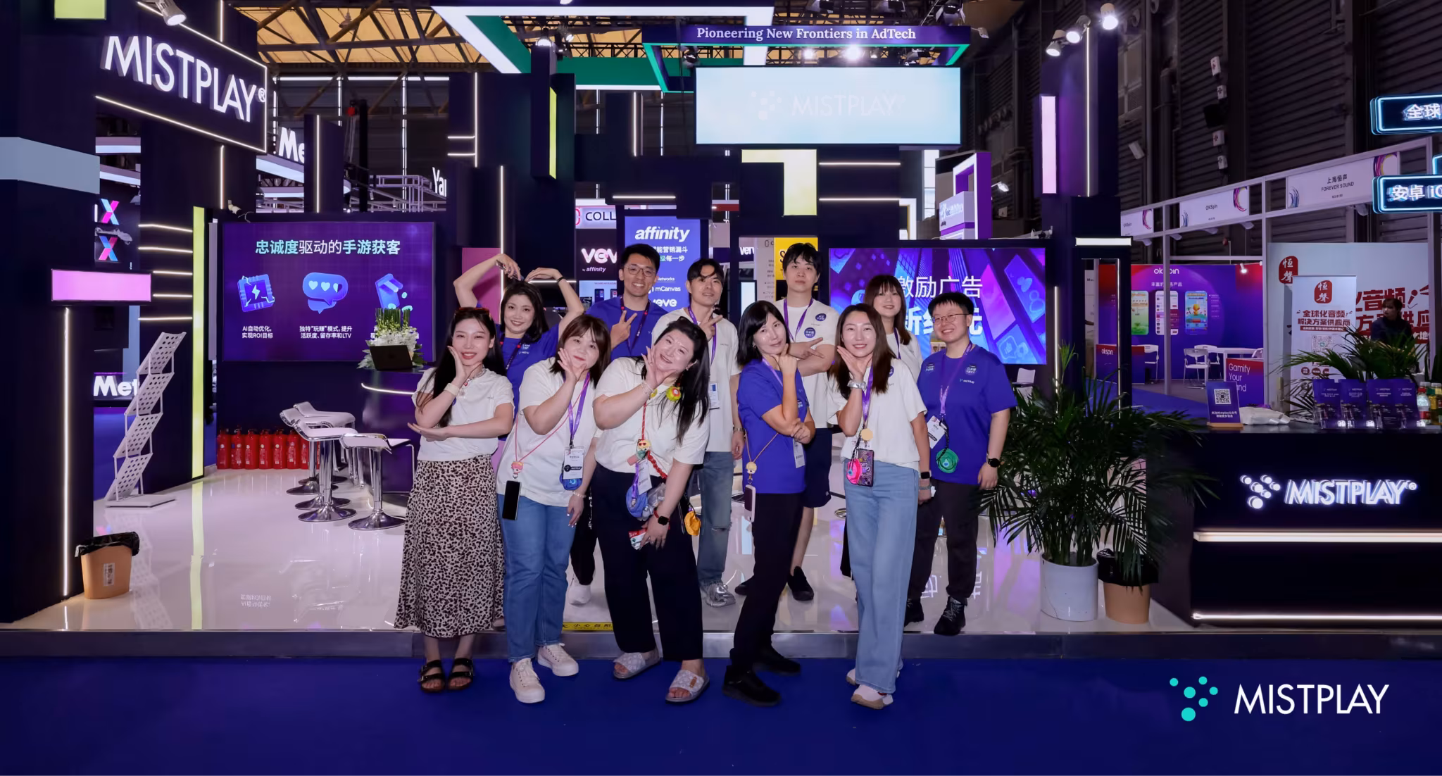 Group of people at Summer 2026 gaming expo MISTPLAY
