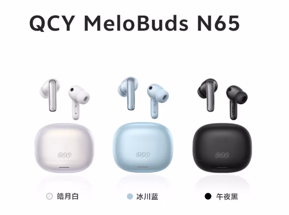 QCY MeloBuds N65 charging case QCY MeloBuds N65 charging case
